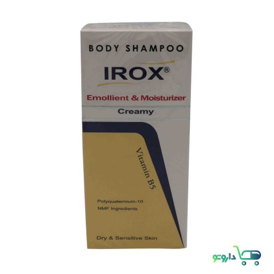 شامپو بدن کرمی ایروکس مناسب برای پوست خشک و حساس حجم 200 میلی لیتر