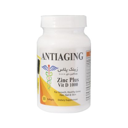 تصویر  کپسول زینک پلاس ویتامین D3 آنتی ایجینگ ۳۰ عددی