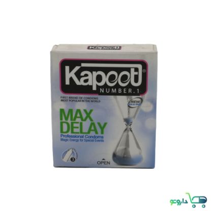 تصویر  کاندوم تاخیری مضاعف Max Delay کاپوت ۳ عددی