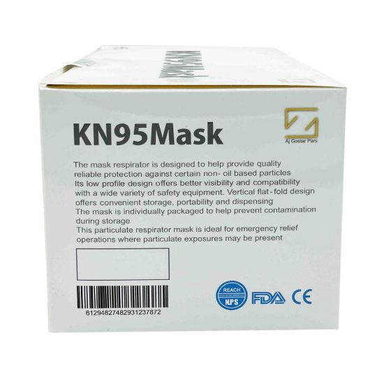 تصویر  ماسک N95 فیلتر دار پنج لایه ۱۵ عددی