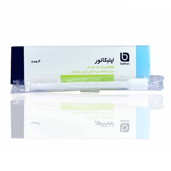 تصویر  اپلیکاتور قرص واژینال ۶ عددی
