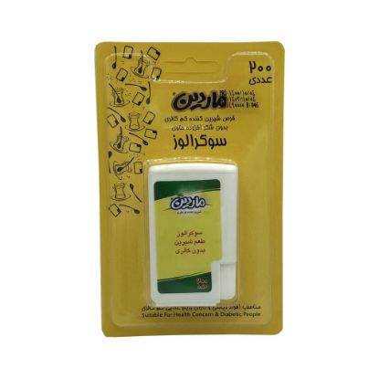 تصویر  قرص شیرین کننده کم کالری فاقد قند ماردین ۲۰۰ عددی