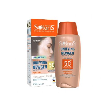تصویر  فلویید ضدآفتاب و روشن کننده پوست SPF50 آردن سولاریس 75 میلی لیتر