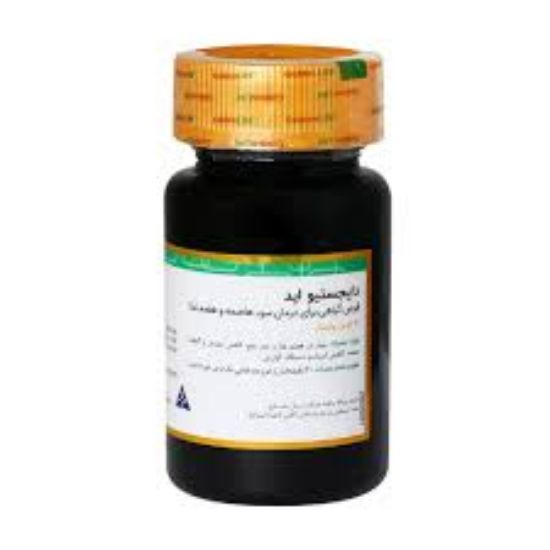 تصویر  کپسول دایجستیو اید گلدن لایف ۶۰ عددی